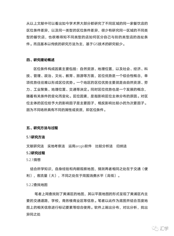 微信图片_20210315090351.jpg
