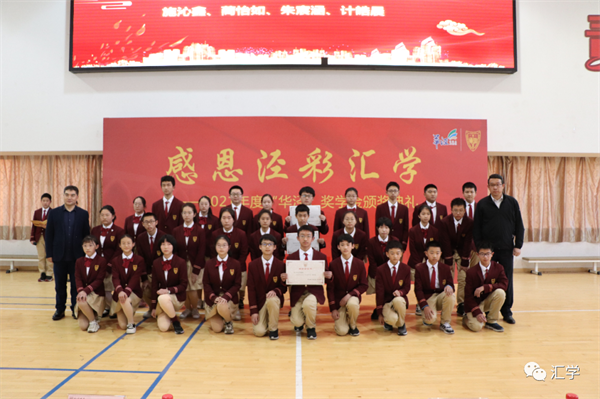 微信图片_20220308130301.png