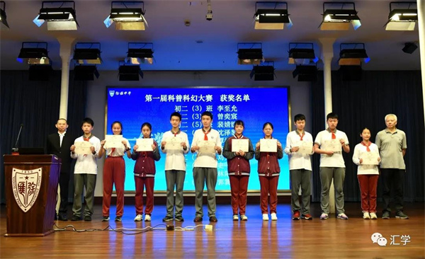 微信图片_20210519090448.jpg