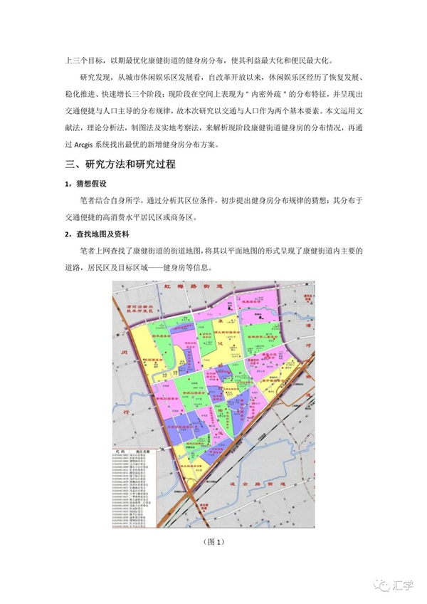微信图片_20210323153653.jpg