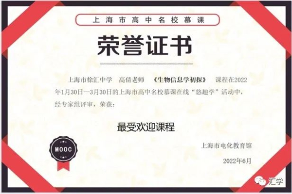 微信图片_20220829102254.jpg