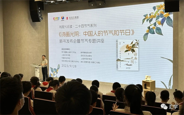 微信图片_20231012115610.jpg