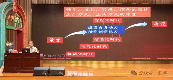 微信图片_20250613093154.jpg