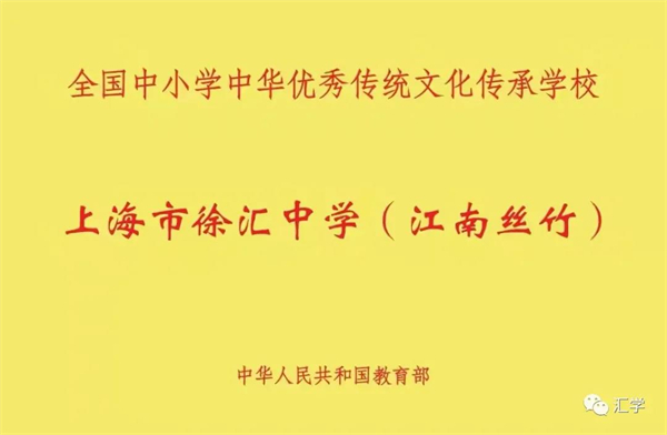 微信图片_20211206090838.jpg
