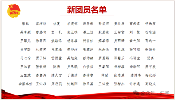 微信图片_20241230151614.png