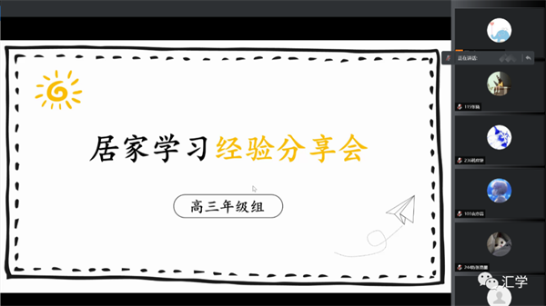 微信图片_20220411091740.png
