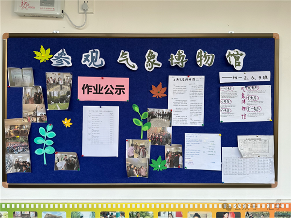 微信图片_20240425104019.png