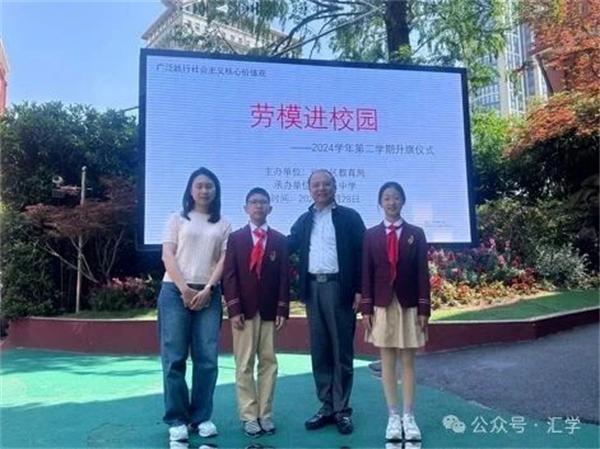 微信图片_20250613085302.jpg