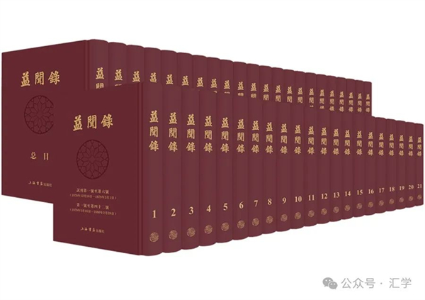 微信图片_20250228145313.jpg
