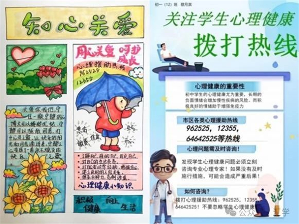 微信图片_20241217141144.jpg