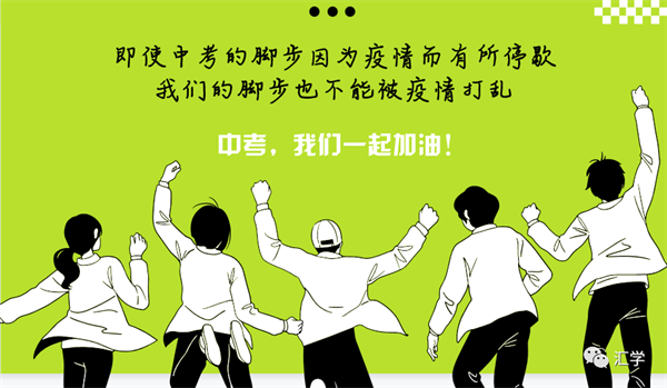 微信图片_20220608085036.png
