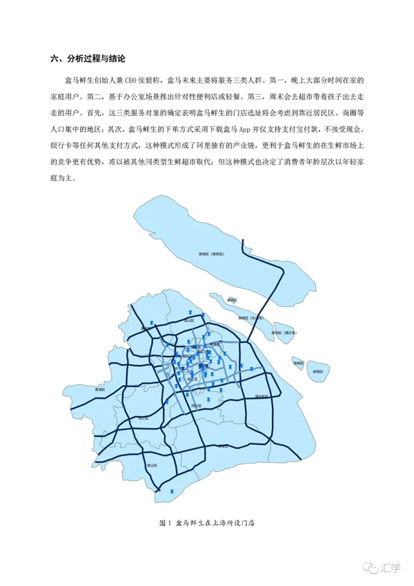 微信图片_20210303151344.jpg