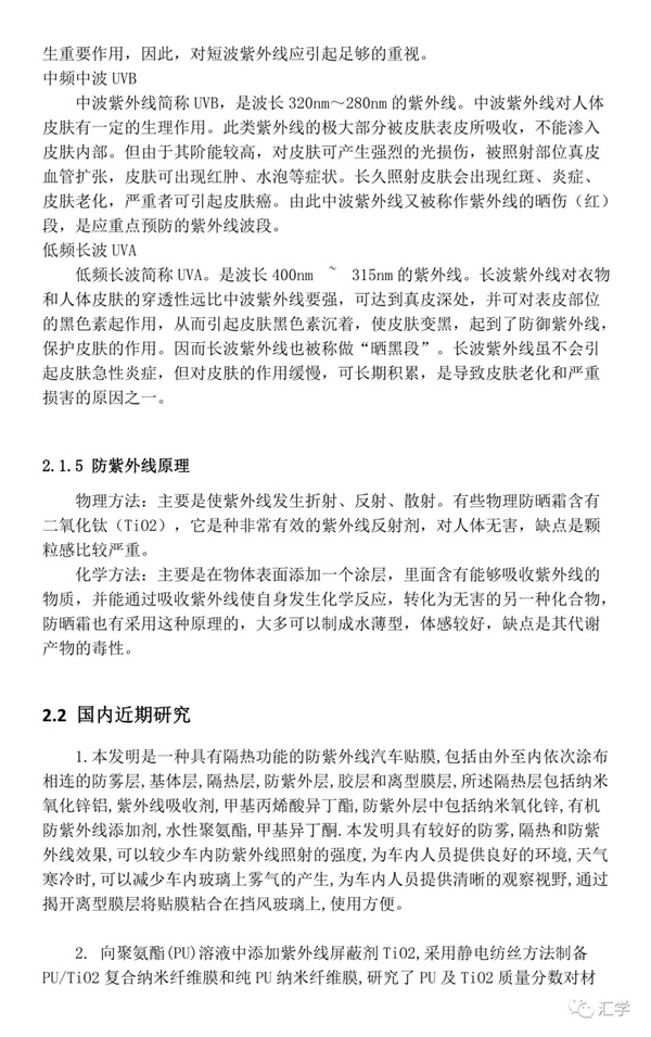 微信图片_20210220085851.jpg
