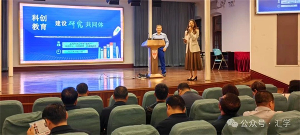 微信图片_20250523104221.jpg