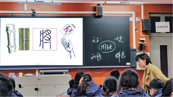 图片4.png