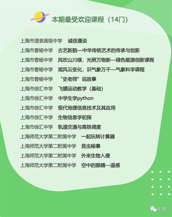 微信图片_20220729223308.jpg