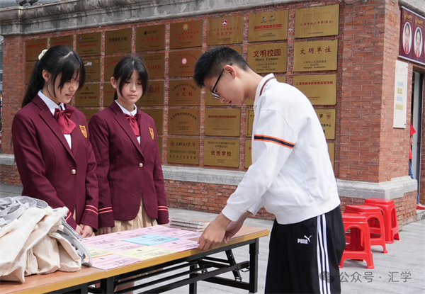 微信图片_20250527150019.png