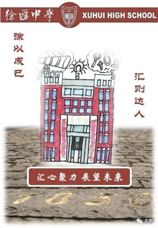 微信图片_20231109145926.jpg