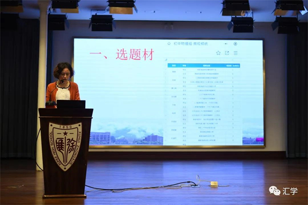 微信图片_20211116083434.jpg