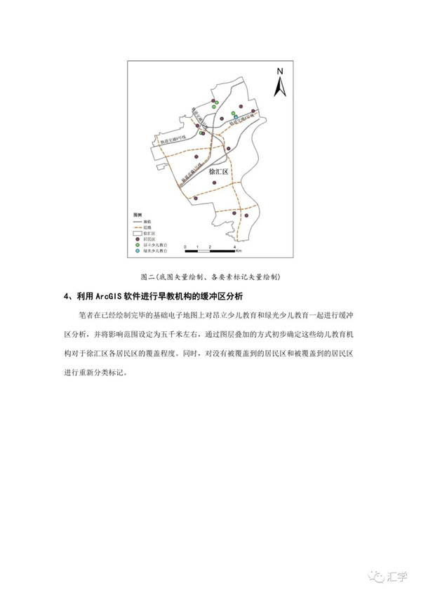 微信图片_20210225121318.jpg