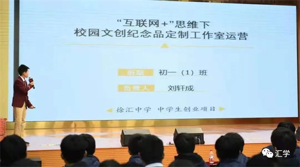 微信图片_20210428154933.jpg
