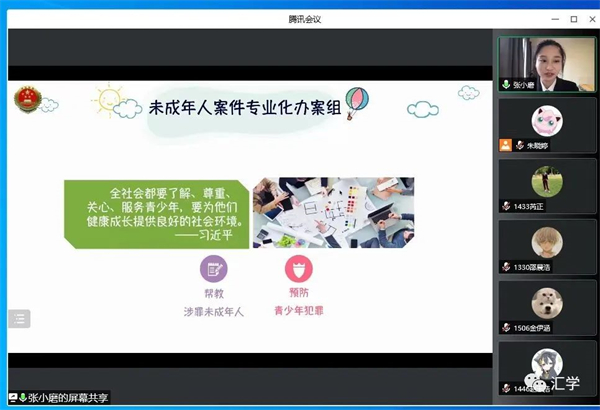 微信图片_20220513094822.jpg