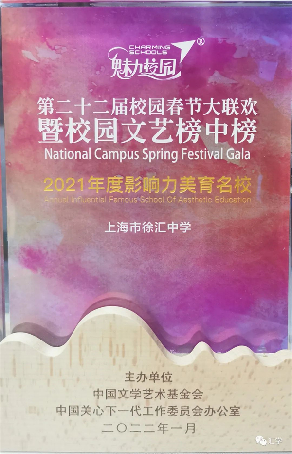 微信图片_20220907082110.jpg