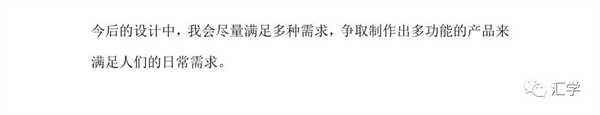 微信图片_20210512085250.jpg