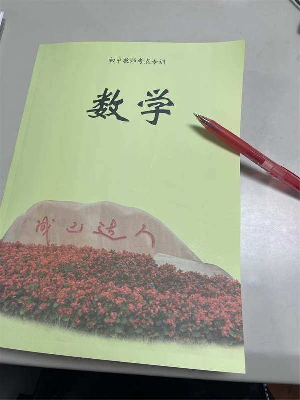 图3.jpg