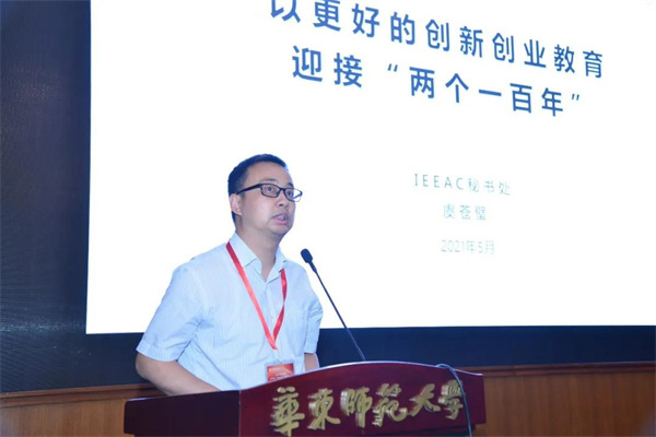 微信图片_20210531084843.jpg