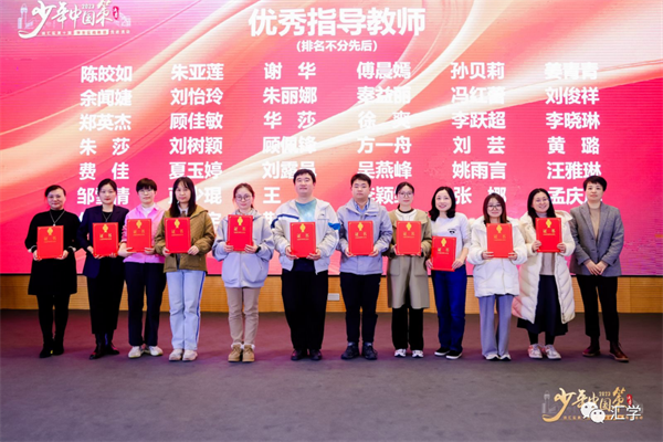 微信图片_20231211160024.png