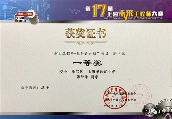 微信图片_20210106084207.jpg