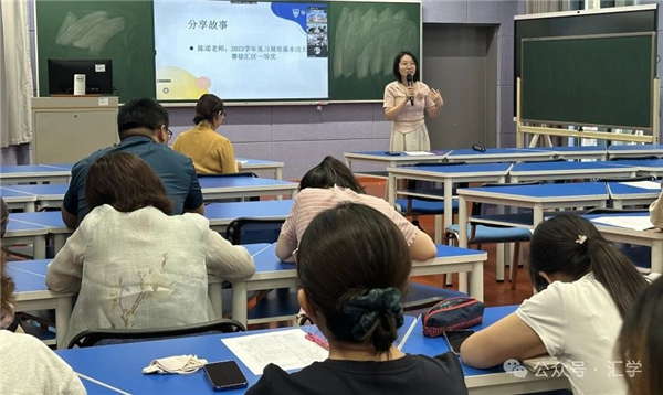 微信图片_20240923135004.jpg