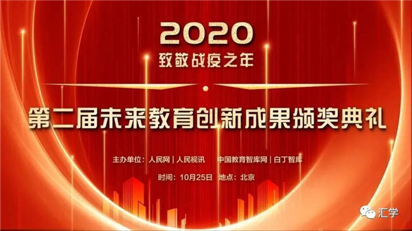 微信图片_20210104085339.jpg