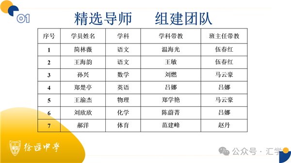 微信图片_20240923134948.png