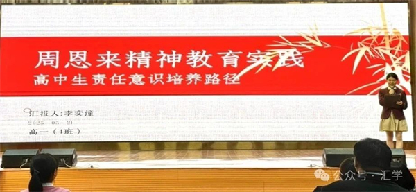 微信图片_20250612154638.jpg