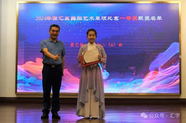 微信图片_20250704192550.jpg