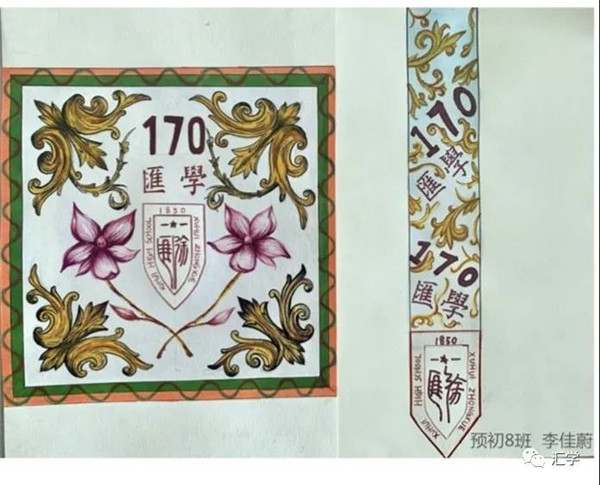 微信图片_20210107105411.jpg