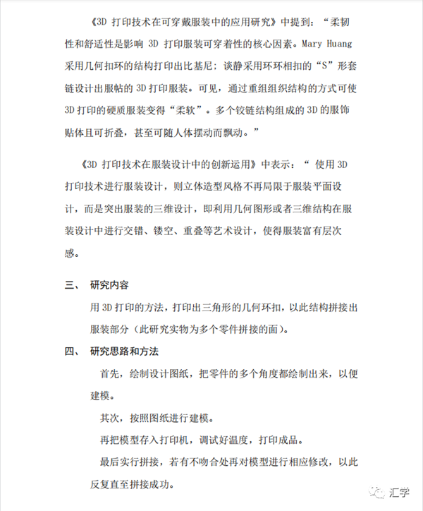 微信图片_20220513134358.png