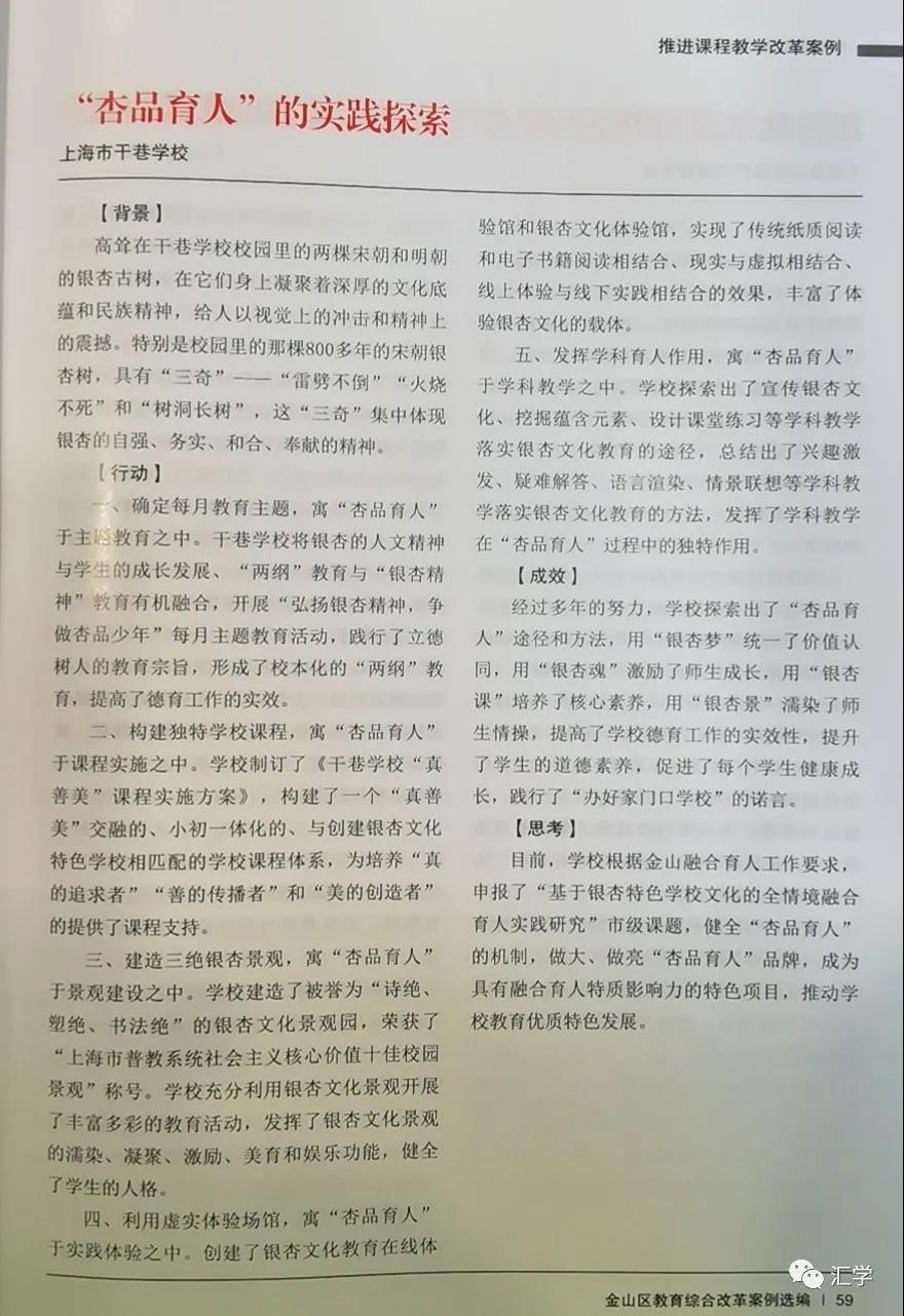 微信图片_20210525140935.jpg