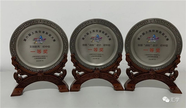 微信图片_20201106085019.jpg