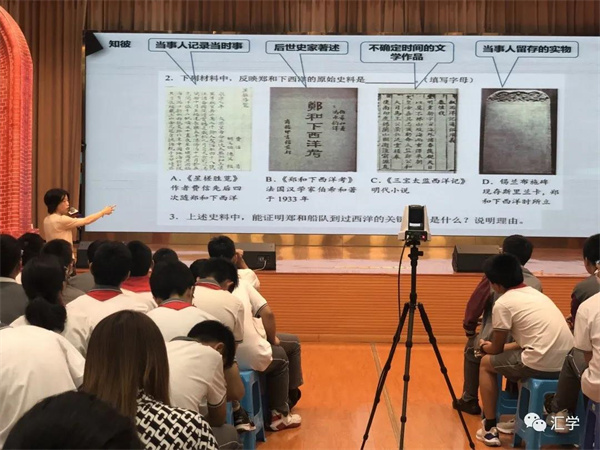 微信图片_20210621131423.jpg