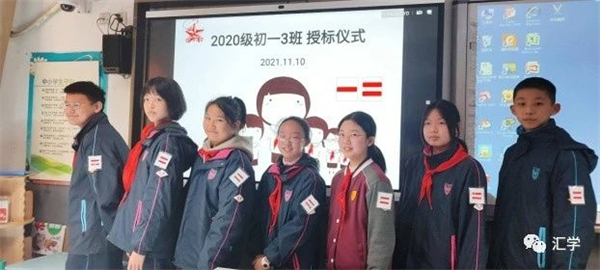 微信图片_20231016092331.jpg