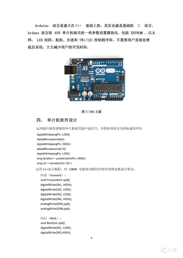 微信图片_20220428203451.jpg