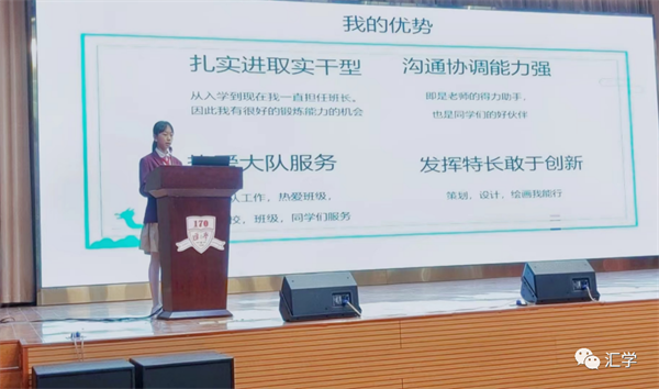 微信图片_20231114090809.png