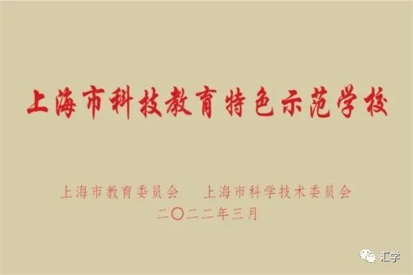 微信图片_20221101091335.jpg