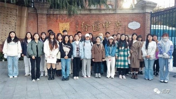 微信图片_20231122153806.jpg