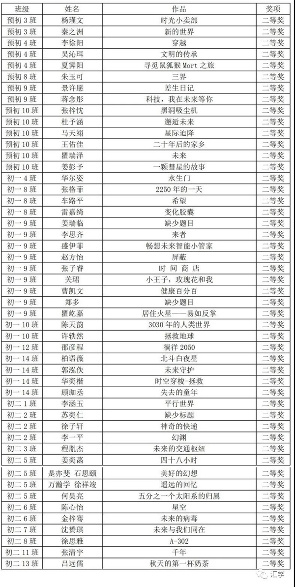 微信图片_20210120084815.jpg