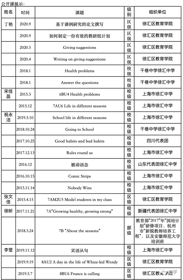 微信图片_20201118095048.png
