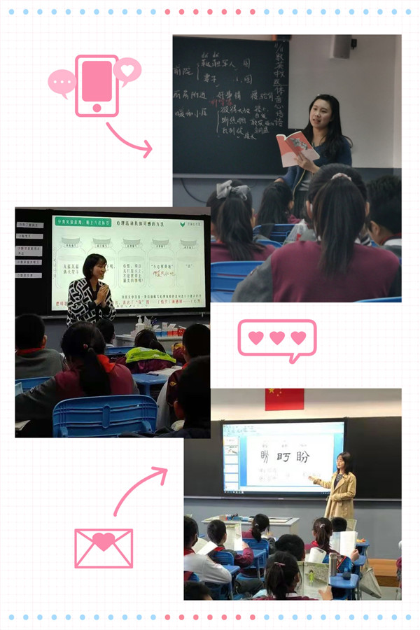 图片1（语文）.jpg
